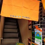 CHAN☆CURRY - 