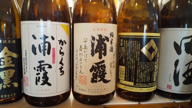 一魯（イチロ） - 前沢（海鮮）の写真