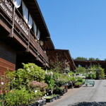 アールケイ ガーデン - 