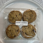 Sunset cookies jasmine - チョコとヘーゼルナッツのクッキー。