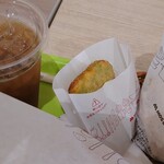 モスバーガー - 