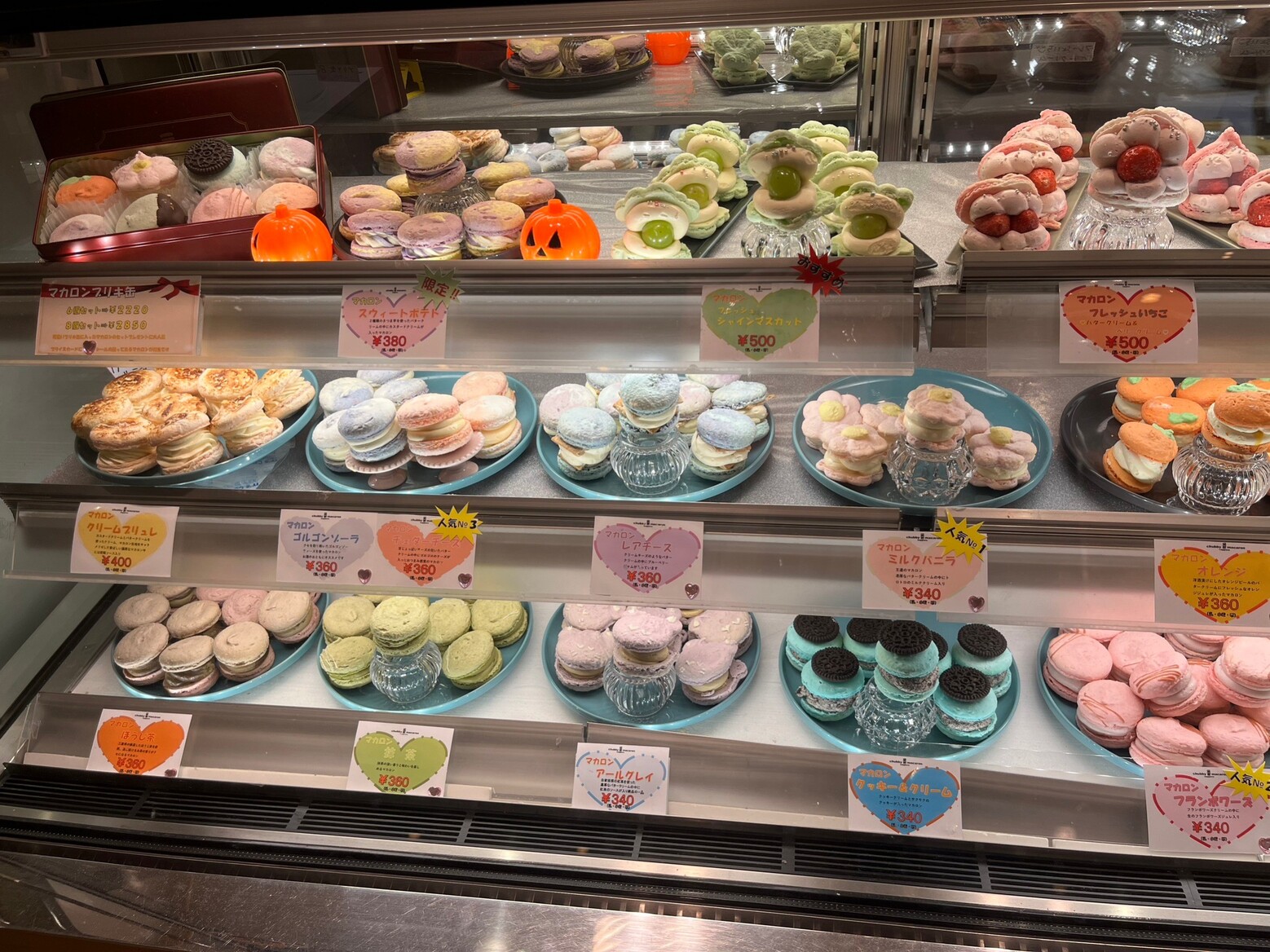 メニュー写真 : 【閉店】chubby macaron sapporo （チャビー マカロン