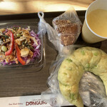 Donguri - 