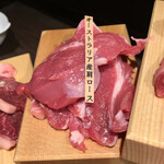 夜空のジンギスカン45店 - 