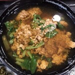 道の駅　やよい - ガニ汁単品♪