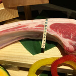 夜空のジンギスカン45店 - 