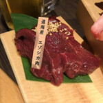 夜空のジンギスカン45店 - 