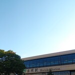 南部ビストロ うんめのす - 