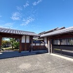 閑祥庵 禅紫 - 立派な店構え