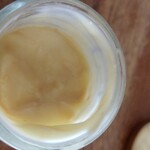 湯田中温泉プリン本舗 - 