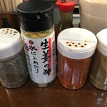 めんさいぼう 五郎左 - 