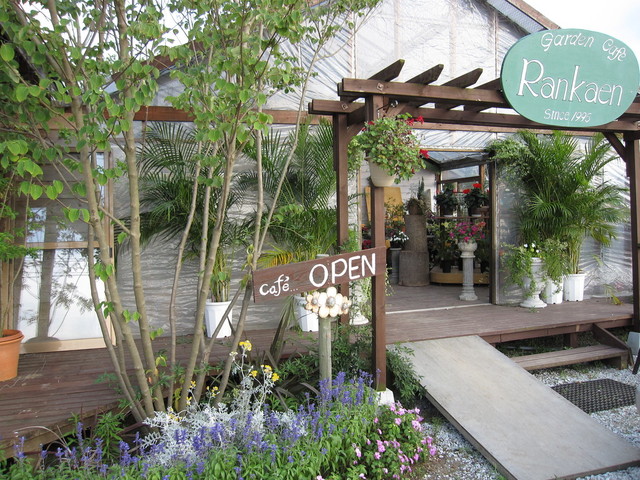 鴨川イングリッシュガーデン らん花園 安房鴨川 カフェ 食べログ 鴨川イングリッシュガーデン らん花園 安房鴨川 カフェ 食べログ