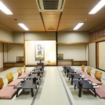 Nampei Daionsen Hoteru - 