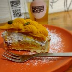 ライトハウス コーヒー アンド ビアー - タルトを横にして。