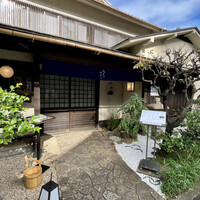 うなぎ 明月川 - 