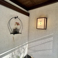 うなぎ 明月川 - 