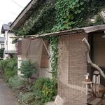 グルヌイユ - 外観