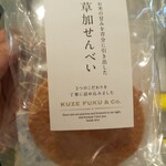 久世福商店 - 