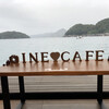 INE CAFE