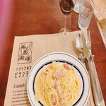 イタリア食堂 ビランチャ - 濃厚なカルボナーラパスタ
