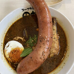 スープカレーの田中さん - 