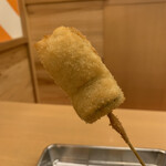 Kushikatsu Arata - 