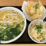 麺ごころ にし平 - 