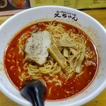 らーめんしょっぷ久ちゃん - 閻魔ラーメン 中￥1000