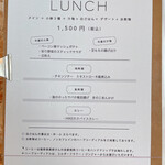 宮崎ごはんとお酒 ハイク - 