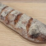 ラトリエ ドゥ プレジール - 古代小麦