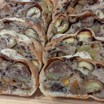 ラトリエ ドゥ プレジール - 今週のアミティエ（栗スペシャル）