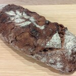 ラトリエ ドゥ プレジール - パンオフリュイルージュ