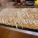 Monja Yaki Yama Yoshi - 