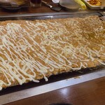 Monja Yaki Yama Yoshi - 