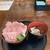ヤマタくん - 料理写真:大トロ丼