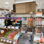 かきたねキッチン - この売り場自体も色とりどりで楽しいっ！！