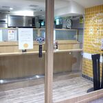 果汁屋 プロダクト バイ サカイ - 20220920内観２