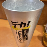 ハッケン酒場 - ドリンク写真: