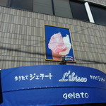 Libisco - 2012年8月