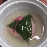 料亭 錦 - 