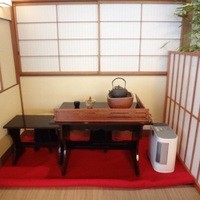 新宿 京懐石 柿傳 - 