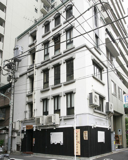 Tsukiji Inaseya - 裏築地・１軒屋