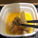 吉野家 - すき焼き風に