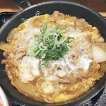 吉野家 - 「秋限定　月見牛とじ御膳」712円