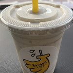 バナナライフ - ドリンク写真:バナナジュース