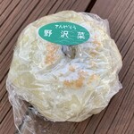 Nagano Noukyou Fureai Kyoudo Monzen Noukan San'Yasou - 野沢菜、160円