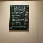 オカダ ダイニング&カフェ スイーツ ハカタ - 