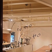 チョットジョット - 