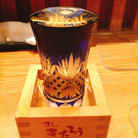 柳橋きたろう場内 - 