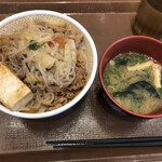 Sukiya - すきやき牛丼 並盛
